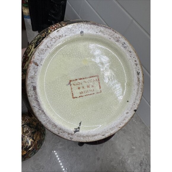 Rare Vintage Satsuma with lid and stand - Picture 8 of 10